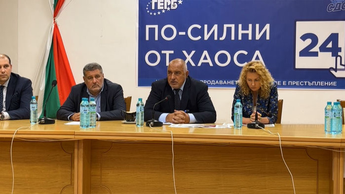 Не казвам, че всичко е било мед и масло. Но